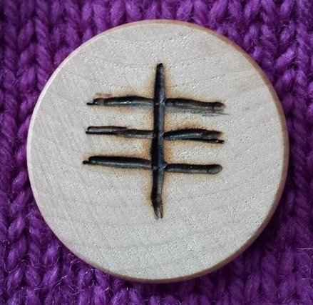 Ur (Oo-R), or Heather Ogham