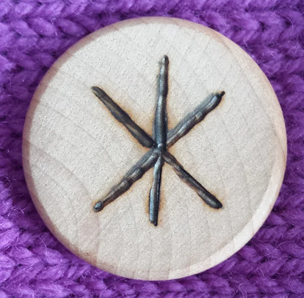 10/4/2015: Koad (Kode), or the Grove 1