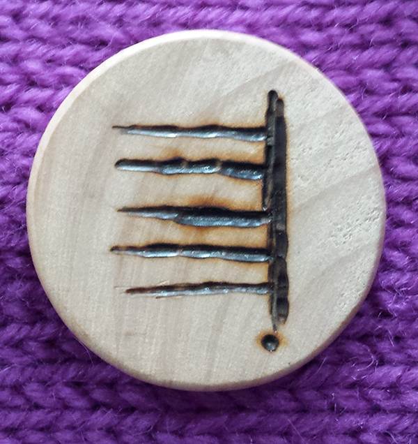 9/13/2015: Quert (Kwert), or Apple 4